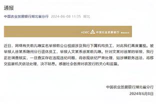 beplay官网官方网站登录截图4